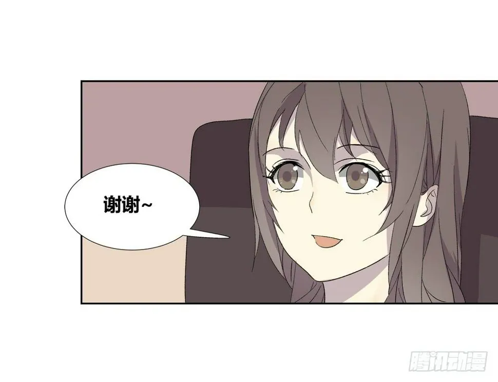 名字 第43页