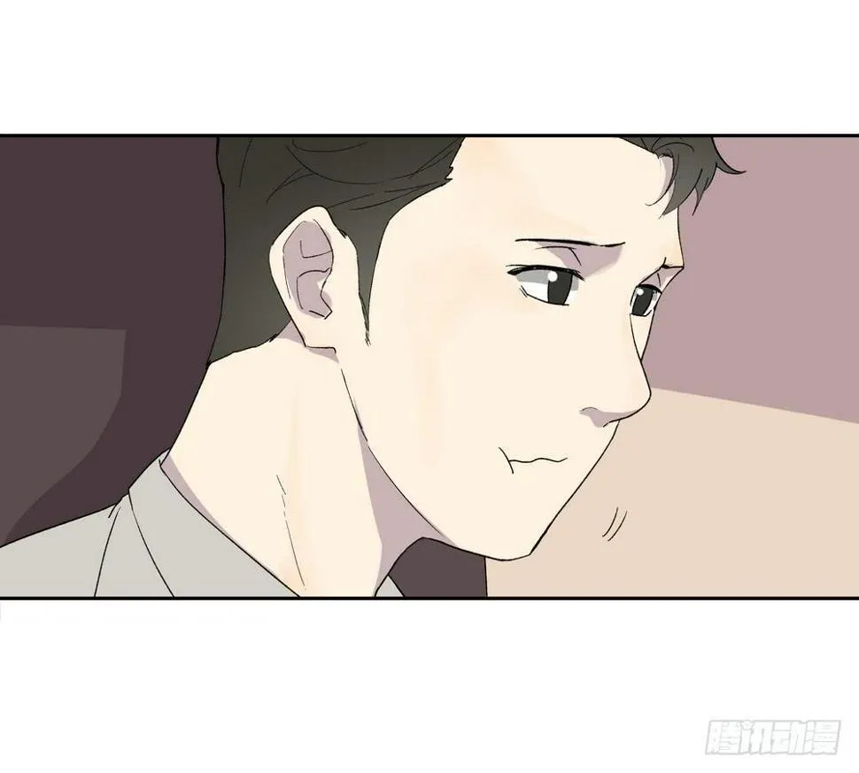 名字 第51页