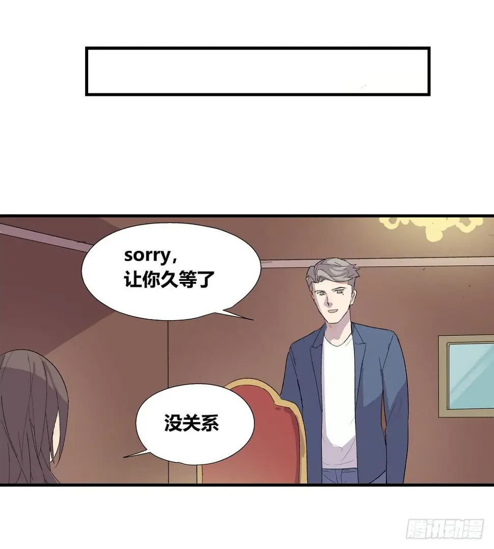 动作 第8页