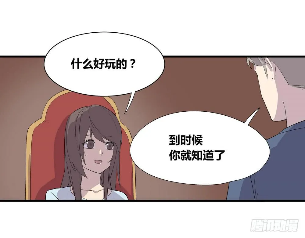 动作 第18页