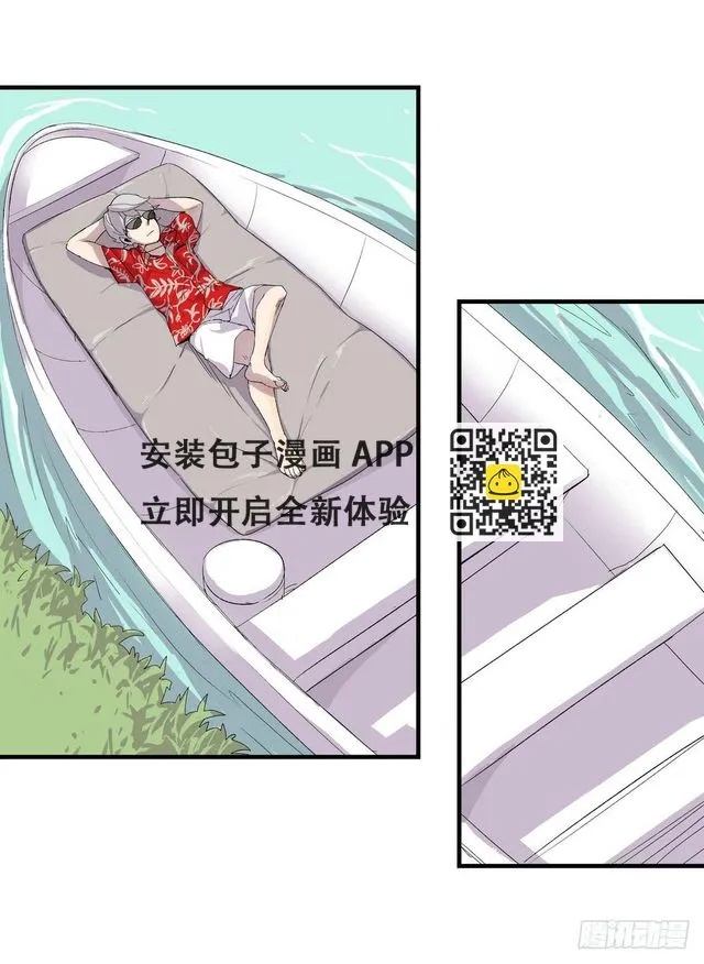动作 第20页