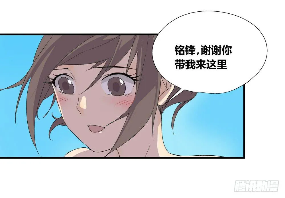 动作 第34页
