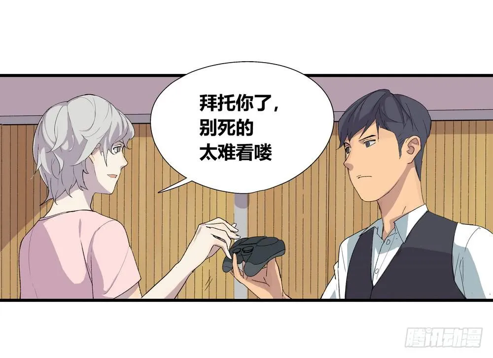 动作 第51页