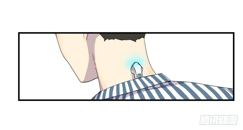 动作 第53页