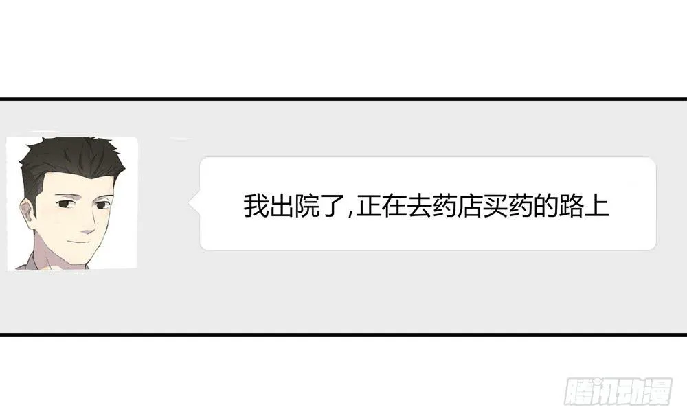 动作 第61页