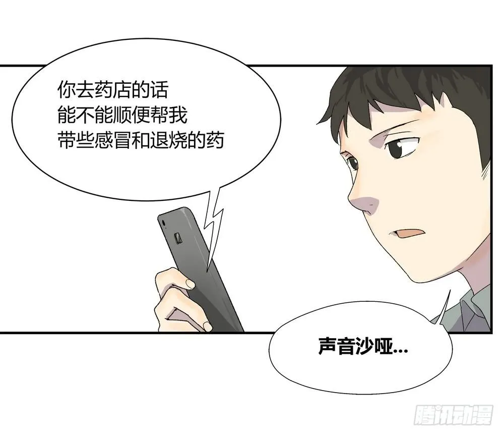 动作 第63页