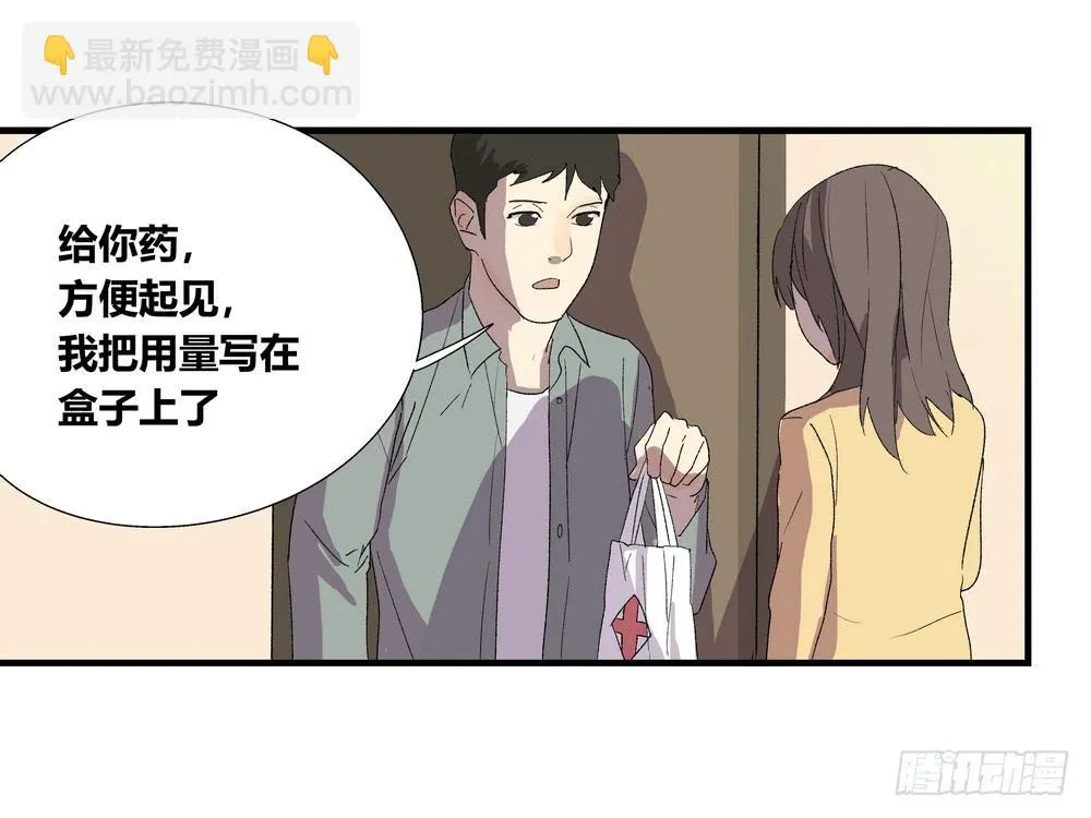 动作 第65页