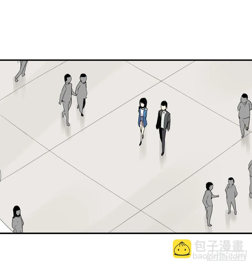 作弊 第38页