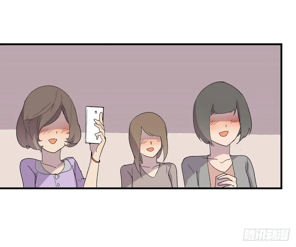 作弊 第73页