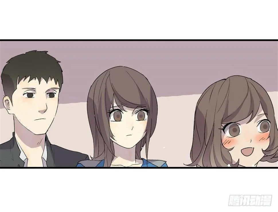作弊 第76页