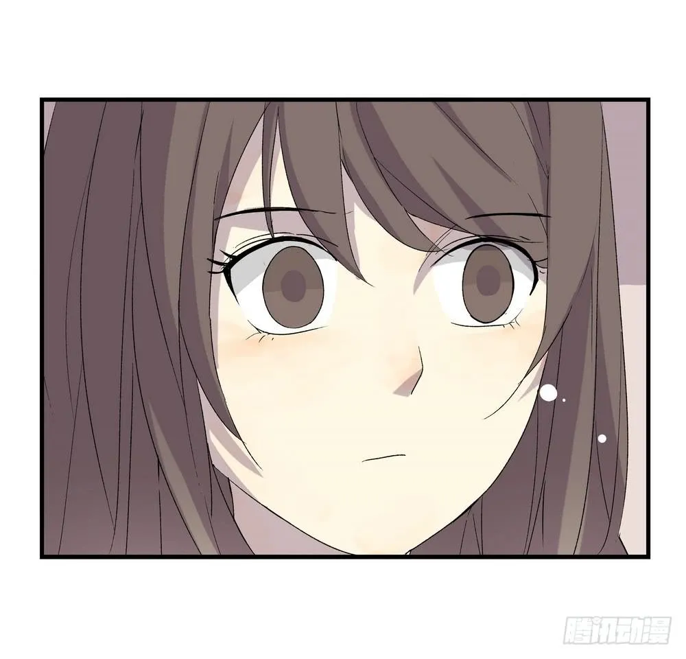 作弊 第77页