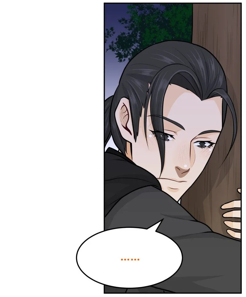 57 杀人灭口！ 第4页