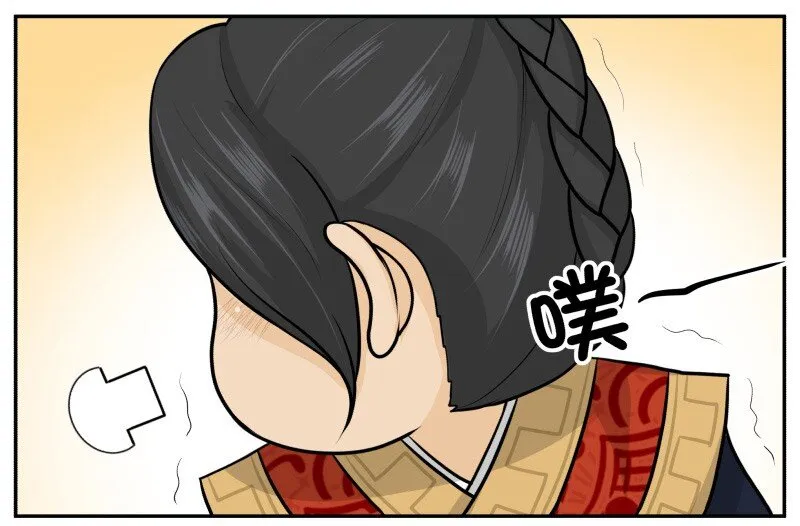 62 全吃了 第2页