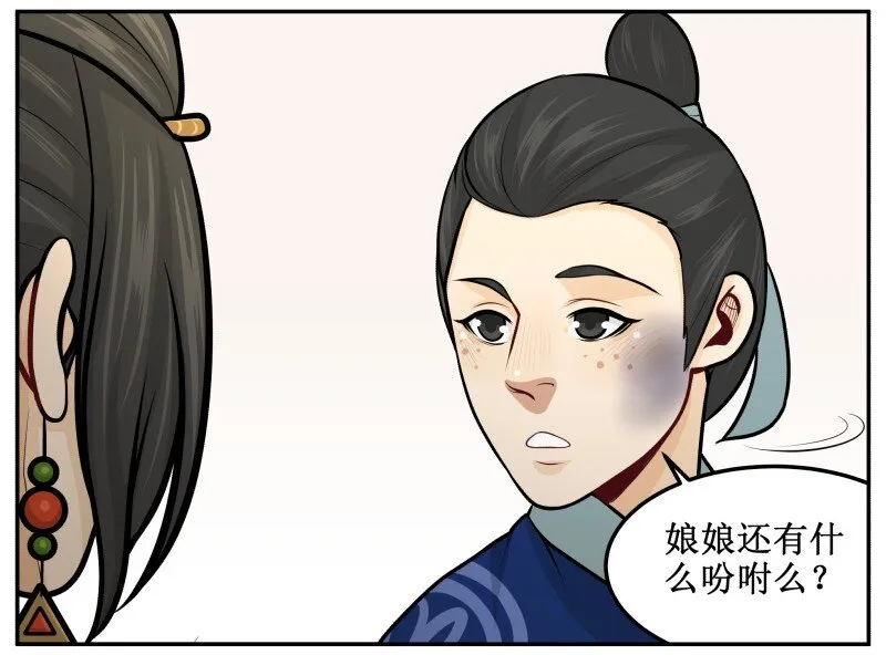 99 布谷 第9页