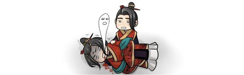 130 撕了你！ 第22页