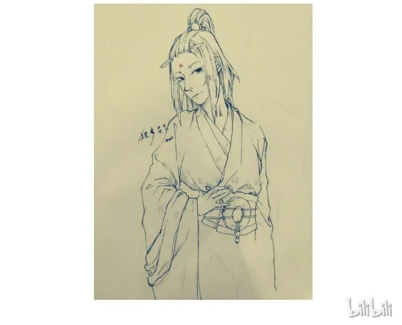 130 撕了你！ 第27页