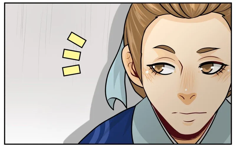 143 有猫腻 第18页
