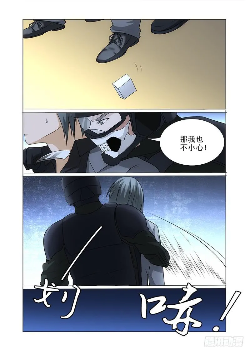 94 第6页