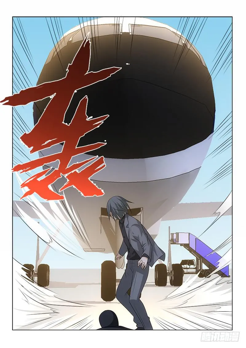 95 第7页