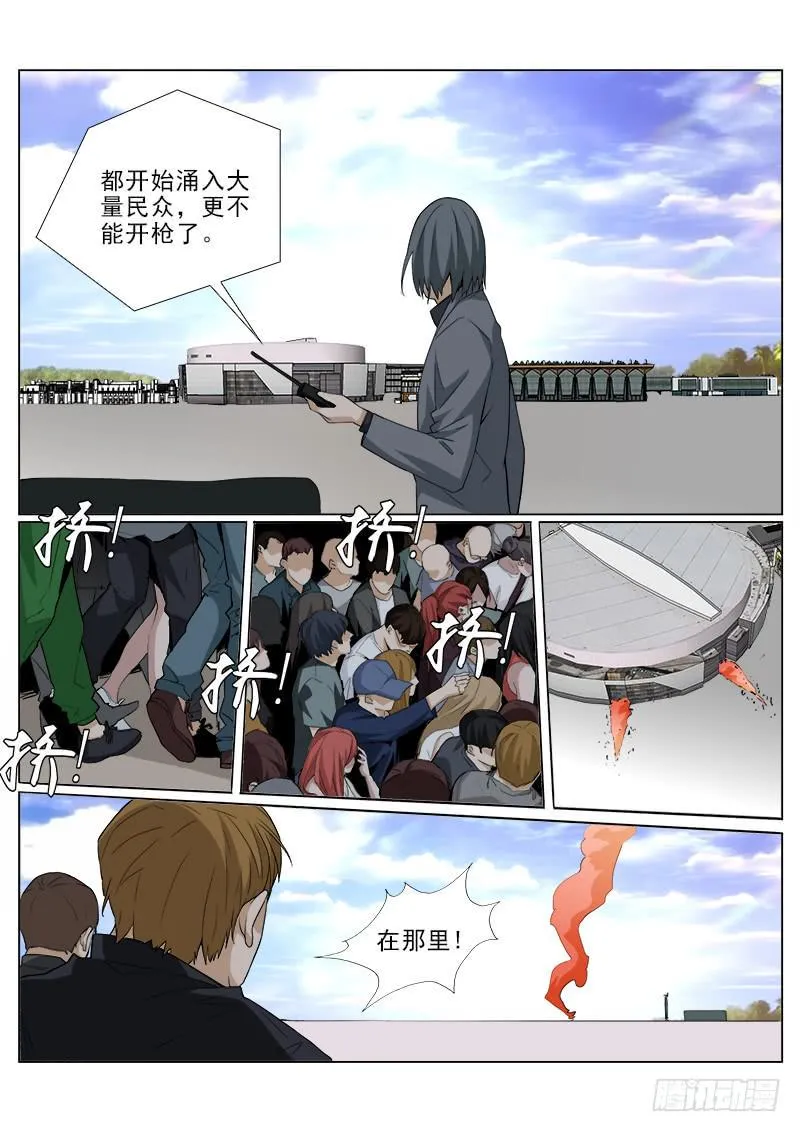 100 第6页