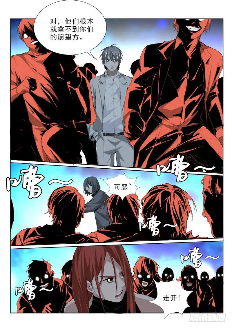 100 第10页