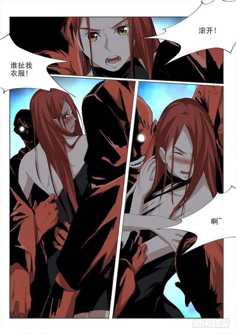 100 第11页