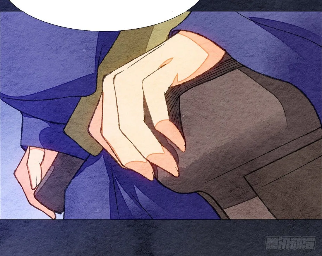 公堂审判 第30页