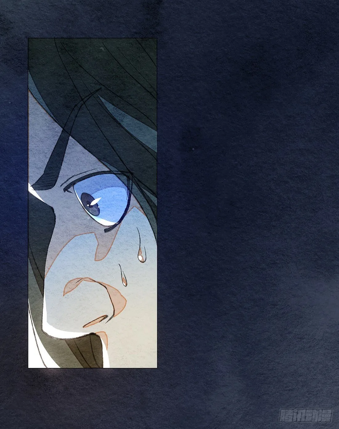 公堂审判 第73页