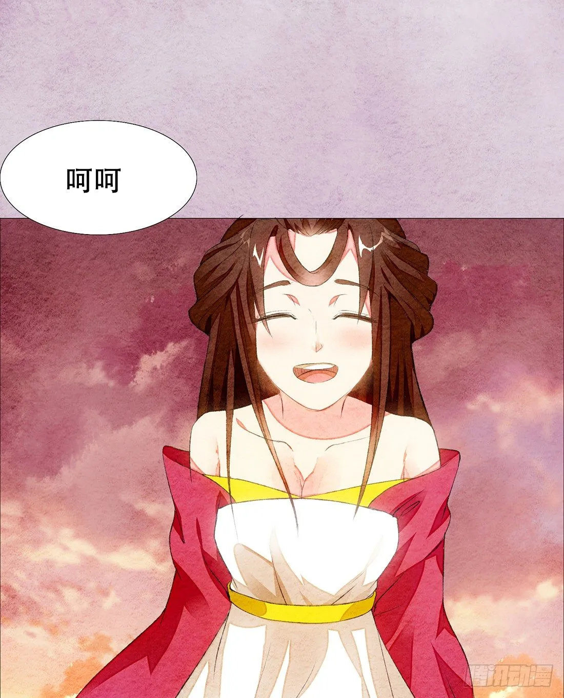 梦境深处的记忆 第9页