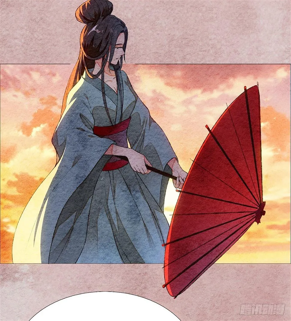 梦境深处的记忆 第24页