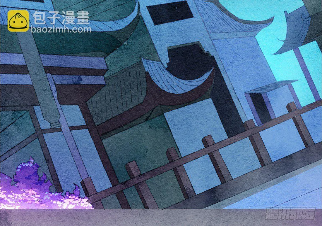 午夜开棺 第87页
