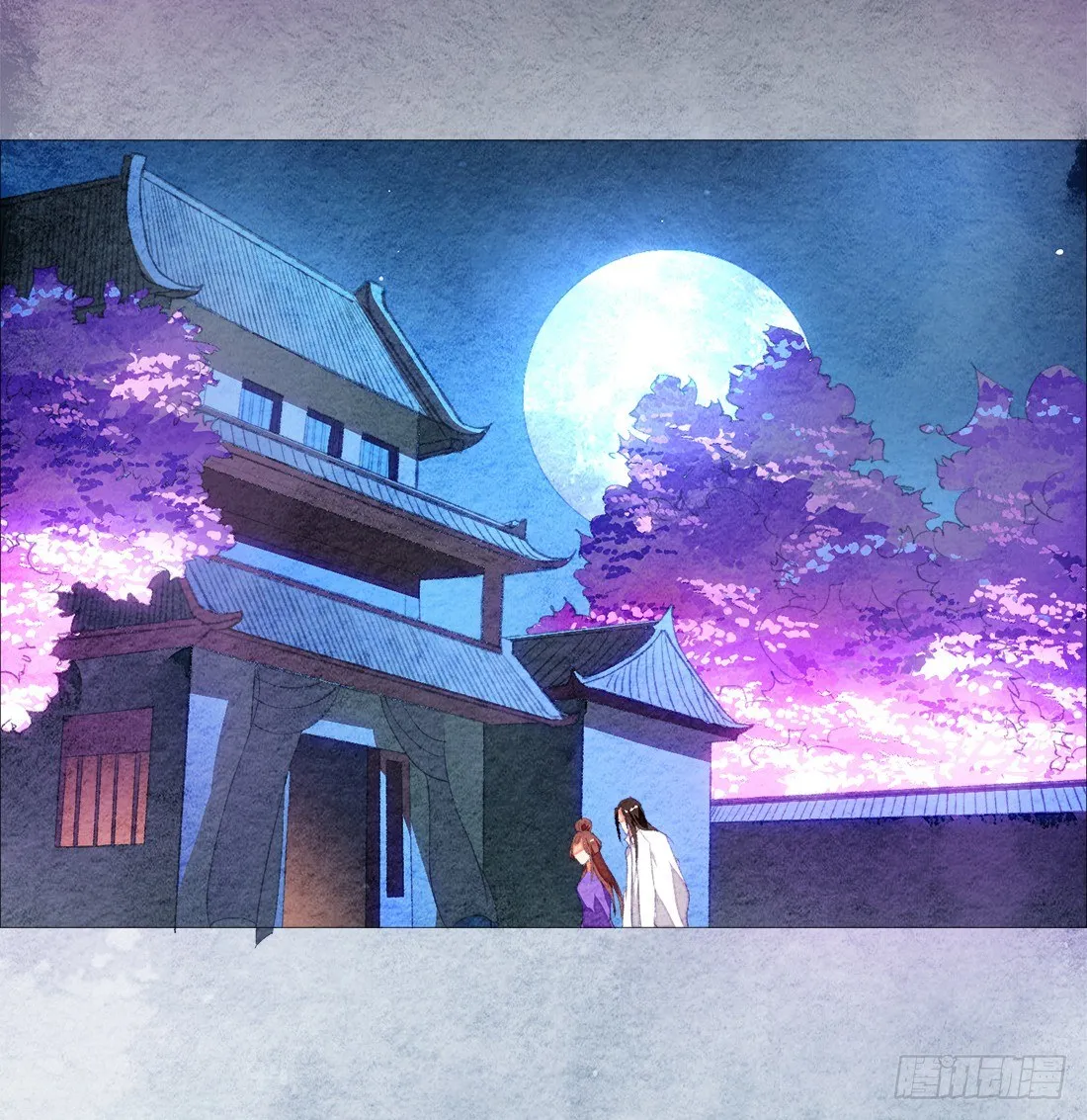午夜开棺 第88页