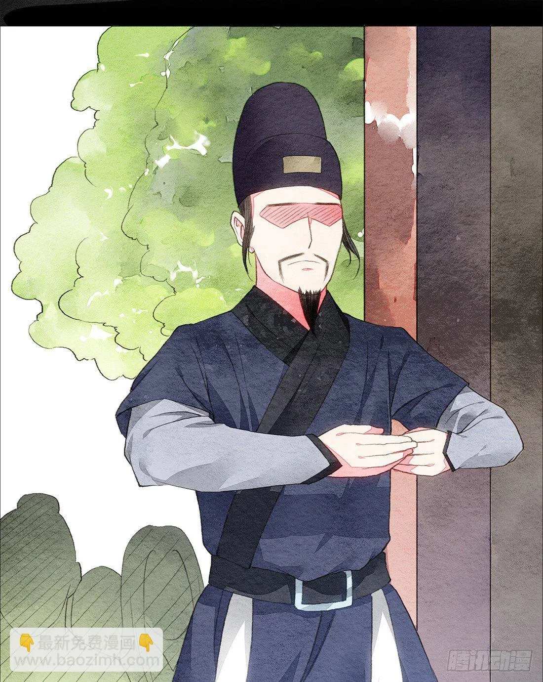 嫌疑最大的居然是我 第8页