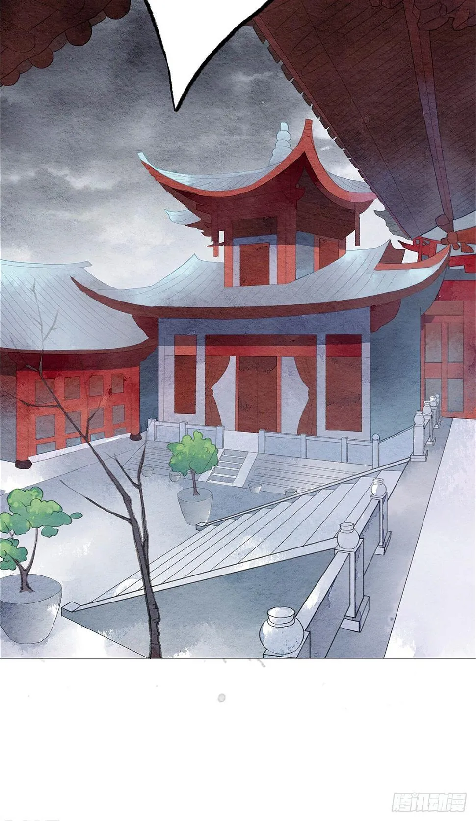 嫌疑最大的居然是我 第48页