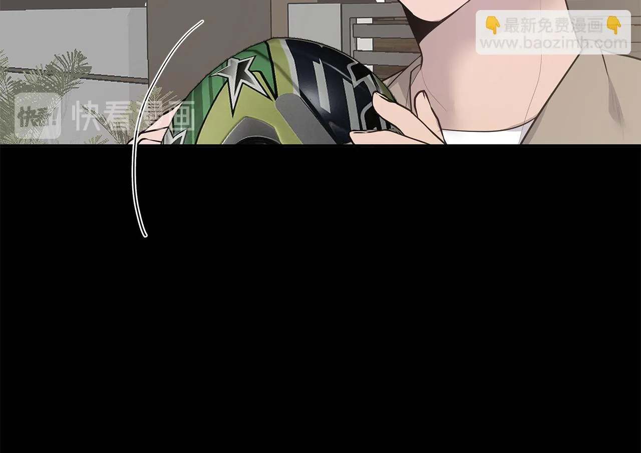 第44话 供养 第48页