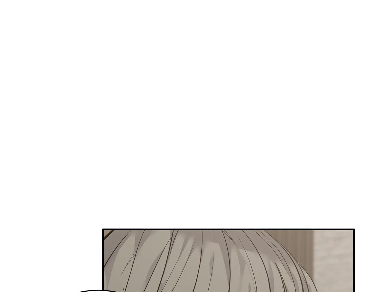 第43话 去吹风 第18页