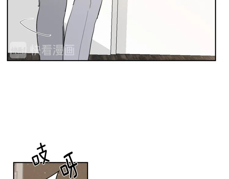 第37话 进了医院 第31页