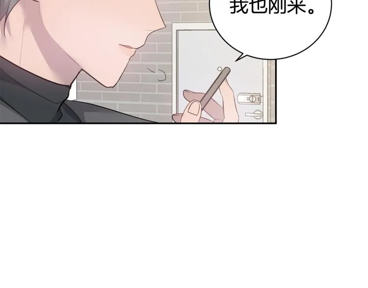 第37话 进了医院 第49页