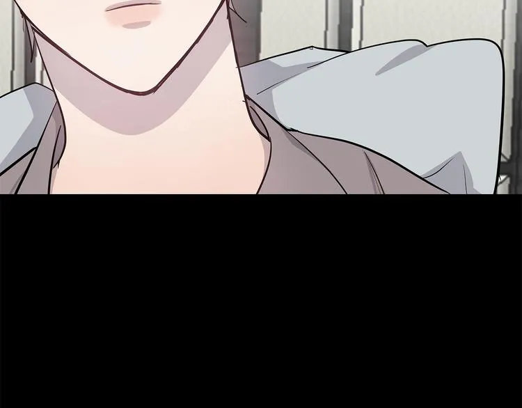 第30话 多年的喜欢 第6页