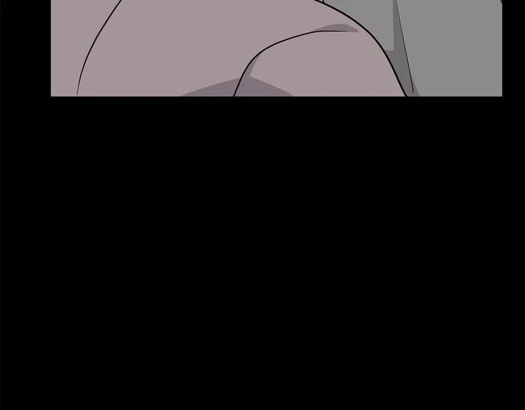 第30话 多年的喜欢 第12页