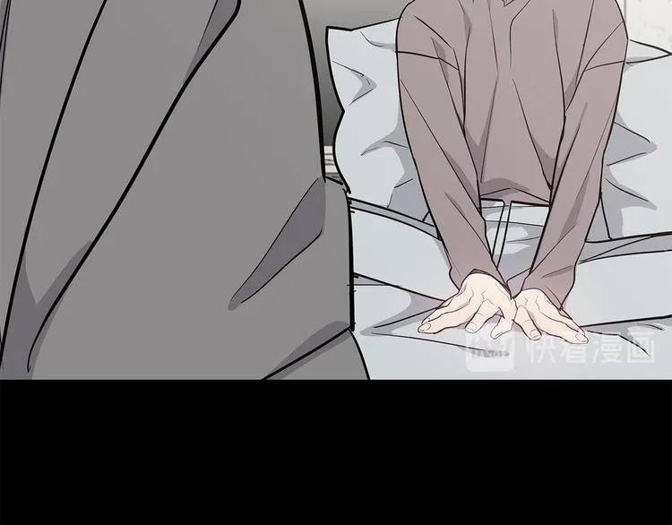 第30话 多年的喜欢 第29页
