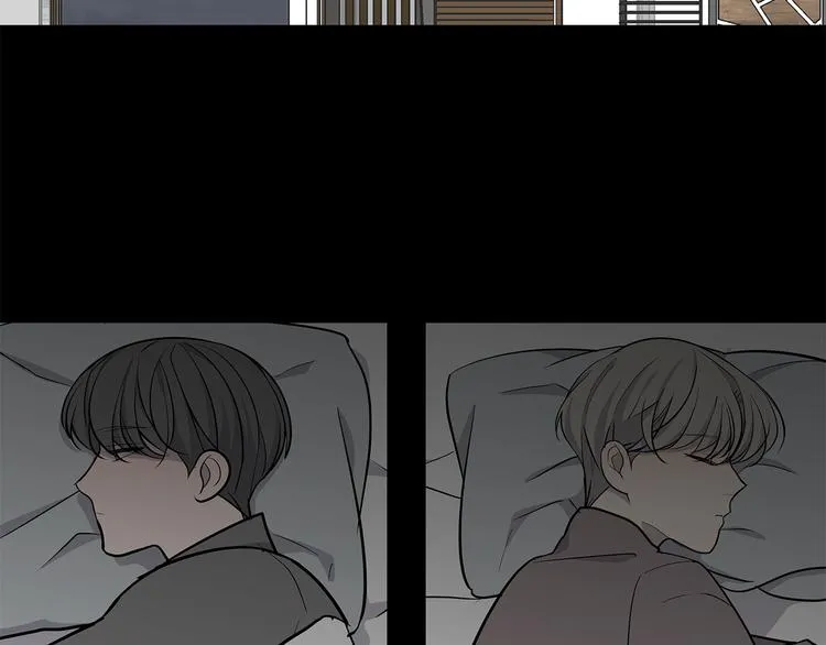 第30话 多年的喜欢 第55页