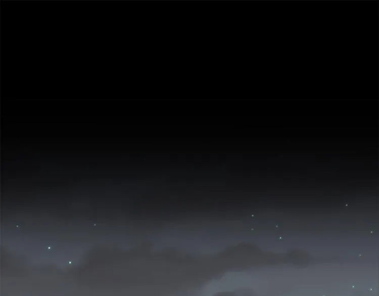 第30话 多年的喜欢 第73页