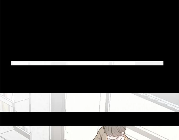 第30话 多年的喜欢 第82页