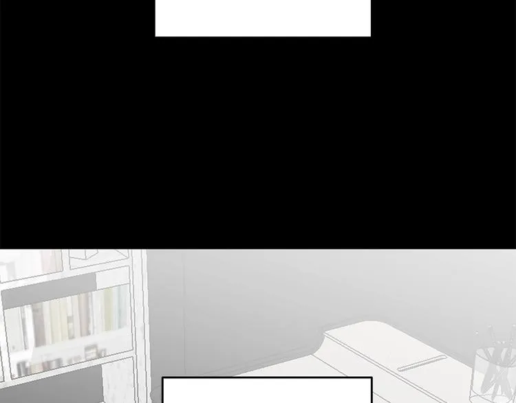第30话 多年的喜欢 第88页