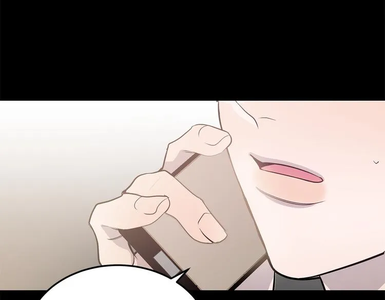 第30话 多年的喜欢 第114页