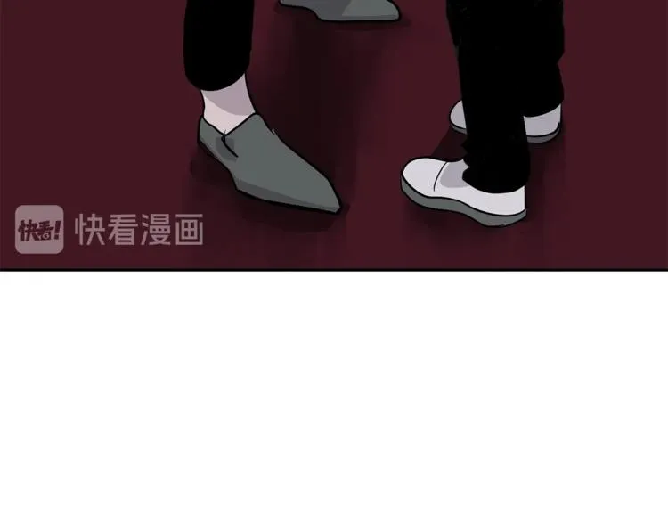 第4话 电影院的隐秘 第147页