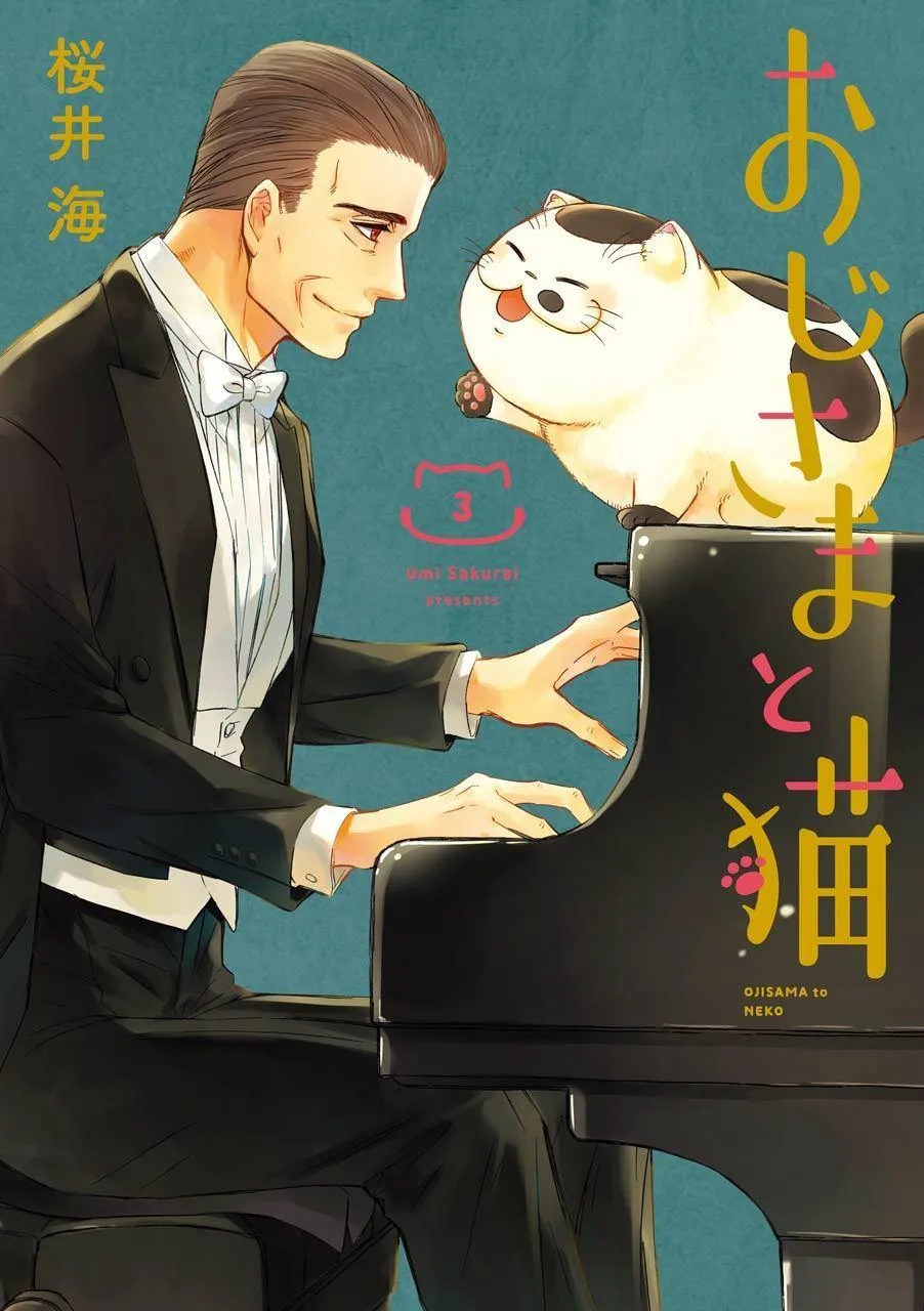 第33话 第1页