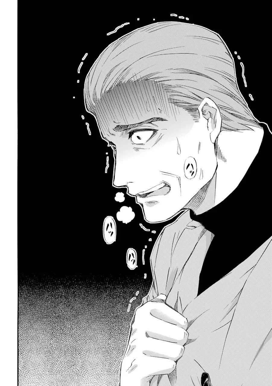 第34话 第11页