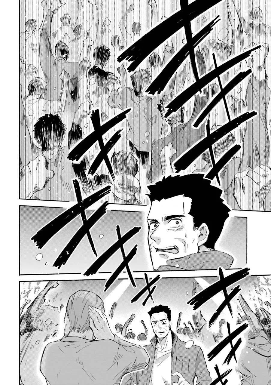 第45话 第12页